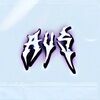 _bigaus